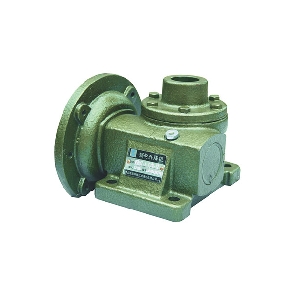 what is aluminum right angle helical gearbox