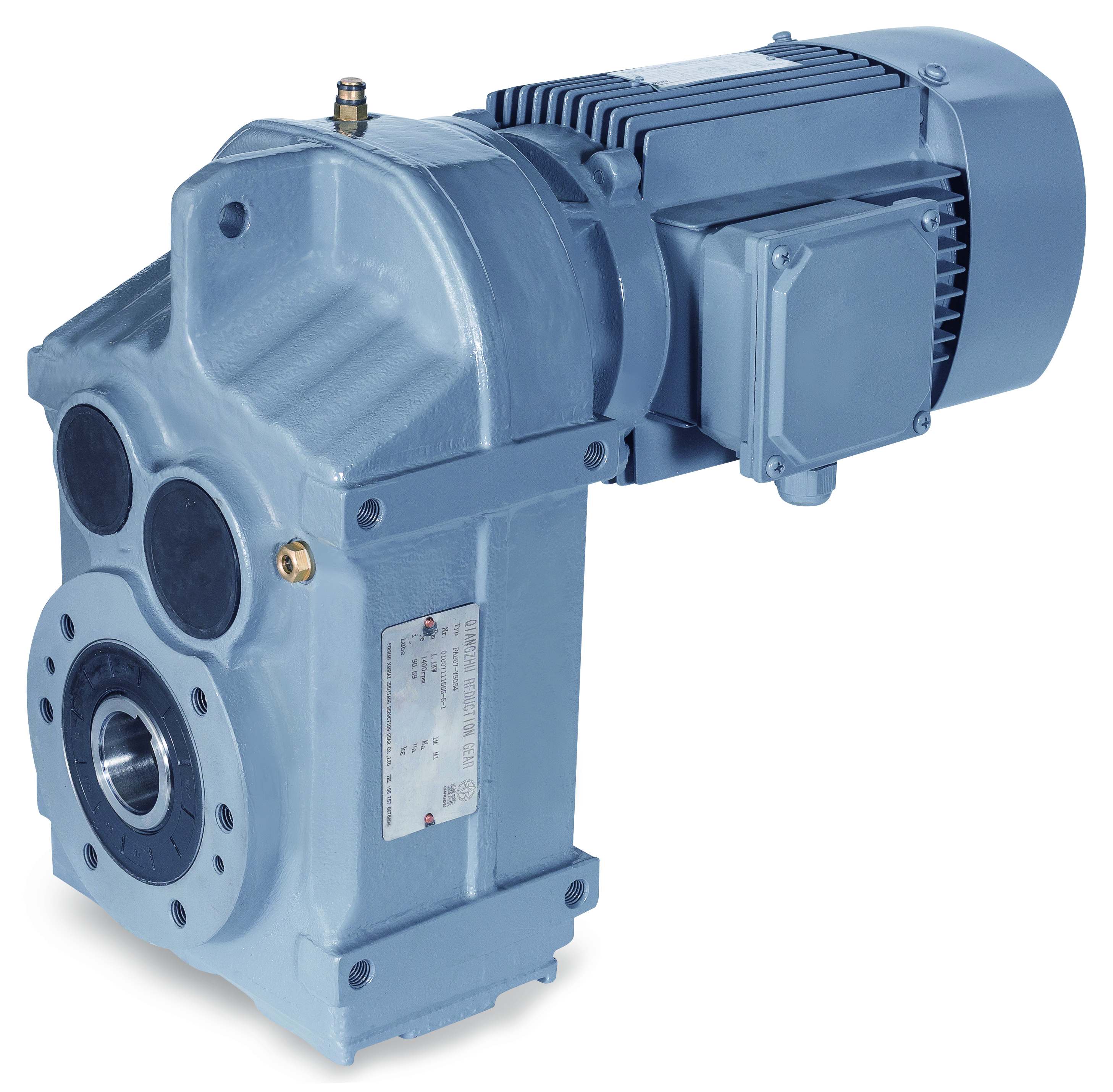 function of parallel inline worm gear reduce